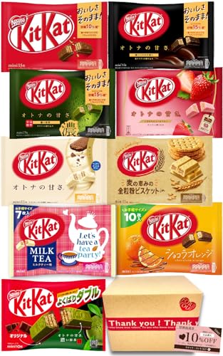 Nestle Kit Kat, Large Capacity, Gift, 9 Types, 90 Pieces, Fun for Everyone, Assorted Sweets, Workplace, Support for Exams, Birthdays, Retirement, Includes a Lottery Card