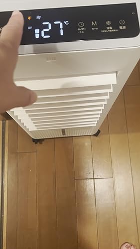 Amazon.co.jp: 冷風機 冷風扇 冷風扇風機 強力【8L大容量&3方向