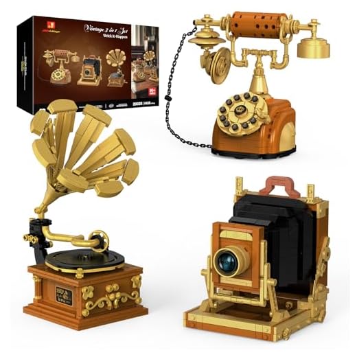 Retro 3 in 1 Set Building Blocks