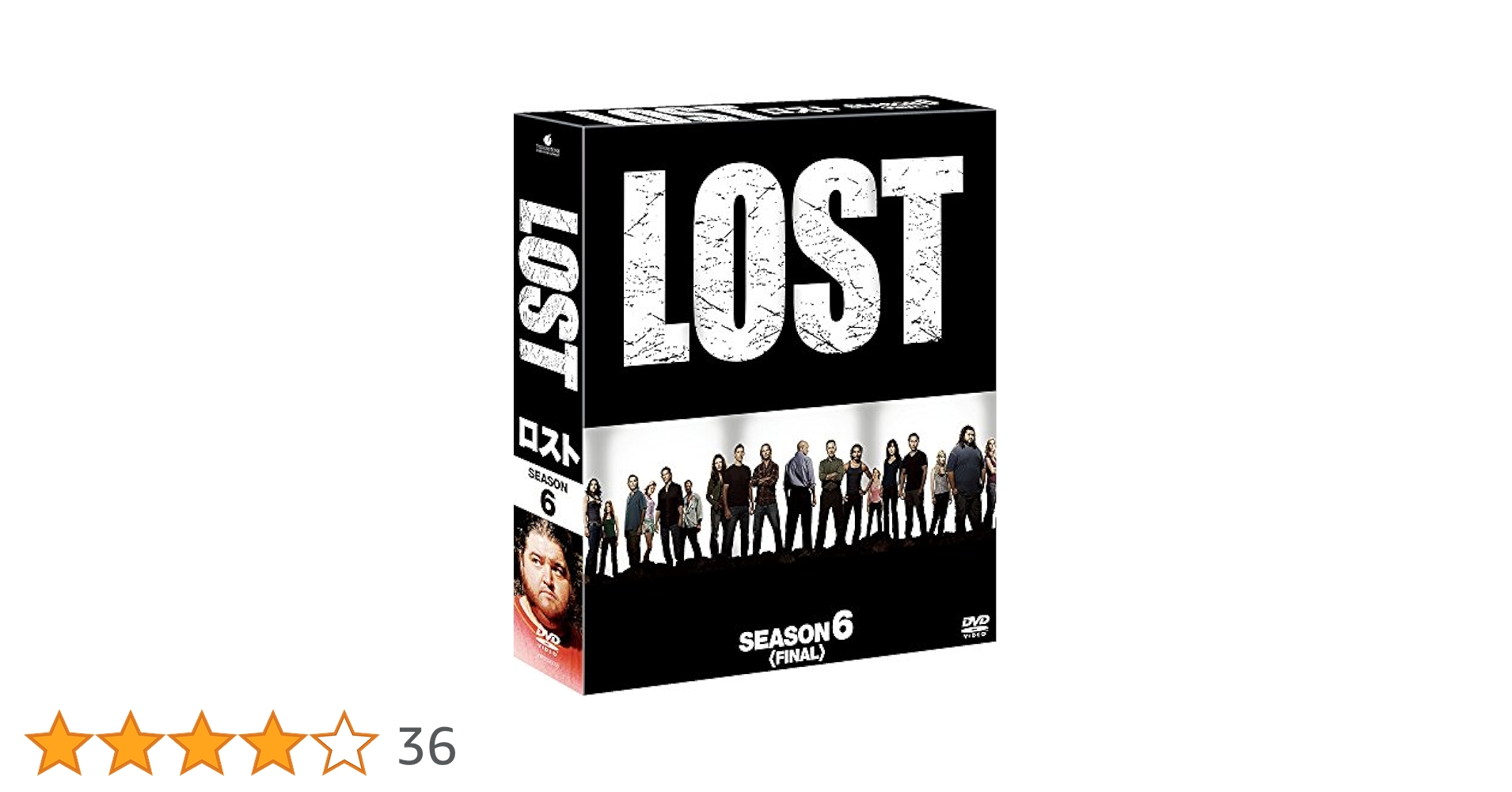 LOST シーズン6 ファイナル コンパクトBOX〈10枚組〉 Amazon.co.jp: LOST シーズン6 コンパクト BOX [DVD] : マシュー