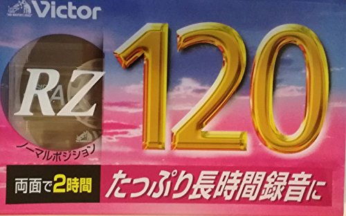 rN^[ Victor I[fBIJZbge[v 120 RZ-120E