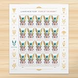 Lunar New Year: Year of The Rabbit 2023 (Sheet of 20) First-Class Mail Forever Postage Stamps