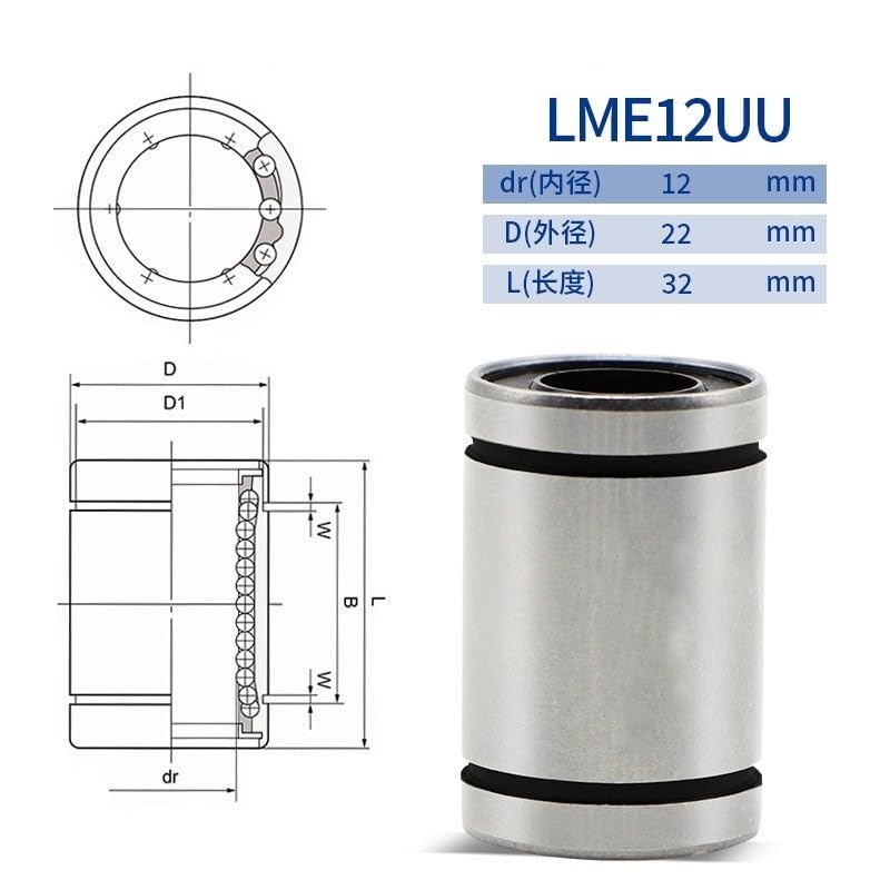 HJCMOONB 1PC Motion Ball Linear Bearings LME5UU/8/10/12/16/20/25/30/40/50/60/LME80UU Sliding Linear Bearing(LME12UU 12x22x32mm)