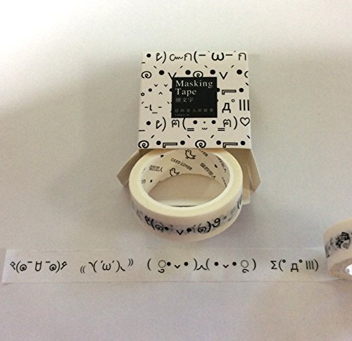 Amazon | 顔文字 マスキングテープ | マスキングテープ | 文房具
