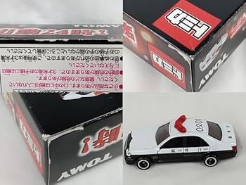 トミカ　24台 トミカワールド パーキングケース24｜トミカワールド｜限定品や