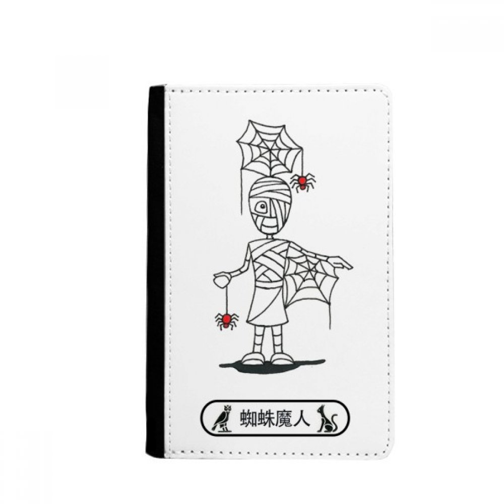 DIYthinker Egypt Mummy Halloween SpiderDevil Horus Passport Holder Notecase Burse Wallet Cover Card Purse