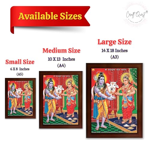 Image of Shiva & Maa Annapurna devi sitting on throne photo frame with Acrylic Glass for Kitchen (Brown, 10 X 13 Inches)