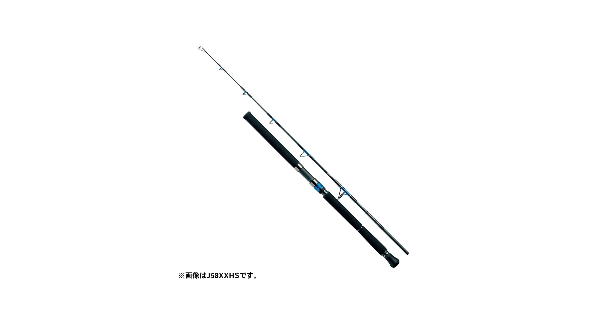 DAIWA ソルティガ エアポータブル C85XHS ソルティガ エアポータブル C85XHS - 48,700円 : 海釣り、船釣り
