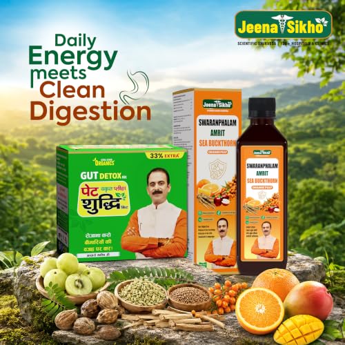 Image of Jeena Sikho Organics Combo Pack | Swaranfalam Amrit Sea Buckthorn (Orange Flavour) & Pet Yakrit Pleeha Shuddhi Kit | With Amlavetasa, Orange & Ashwagandha | For Nutritional Balance & Overall Wellness