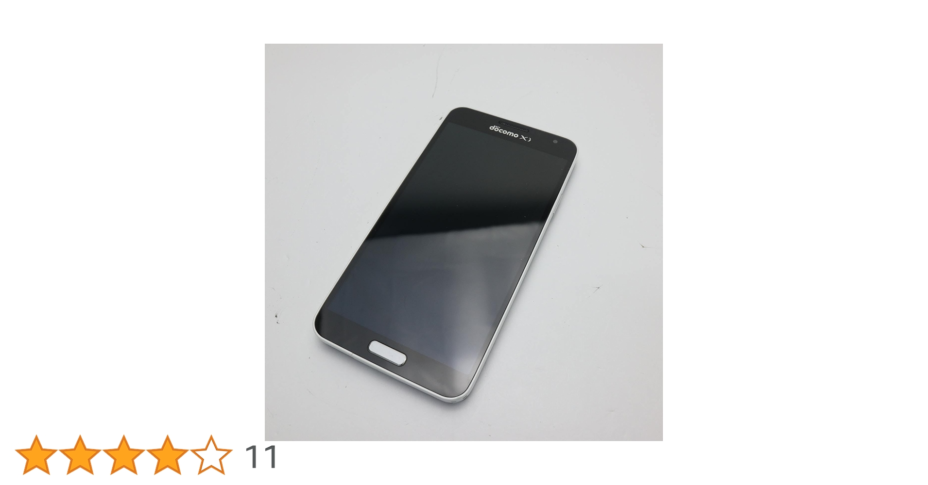 Samsung Galaxy J docomo 本体 SAMSUNG docomo Galaxy J SC-02F の買取価格｜スマホ売却なら