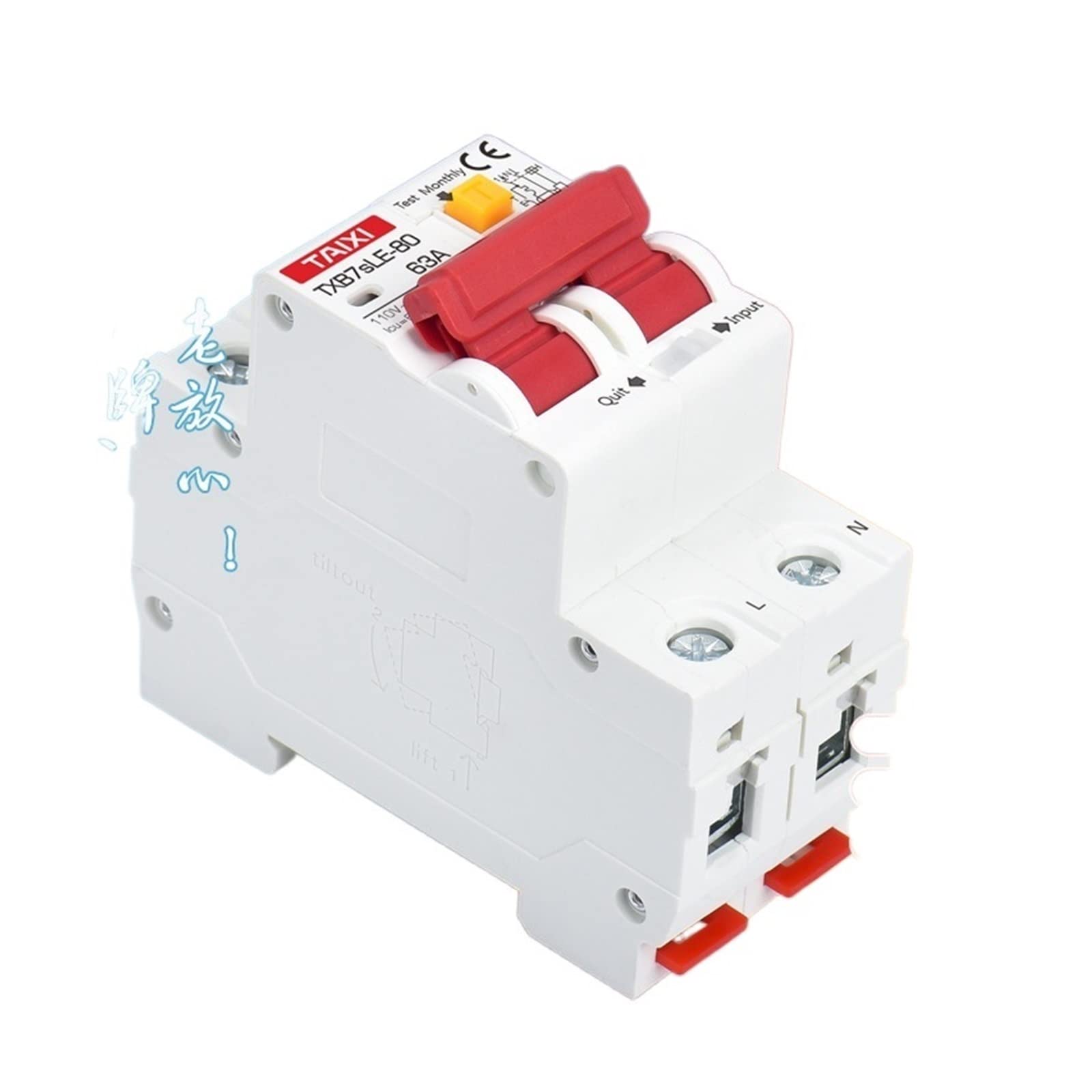 SaNzia Dialable Leakage 110V American Standard Circuit Breaker 2P