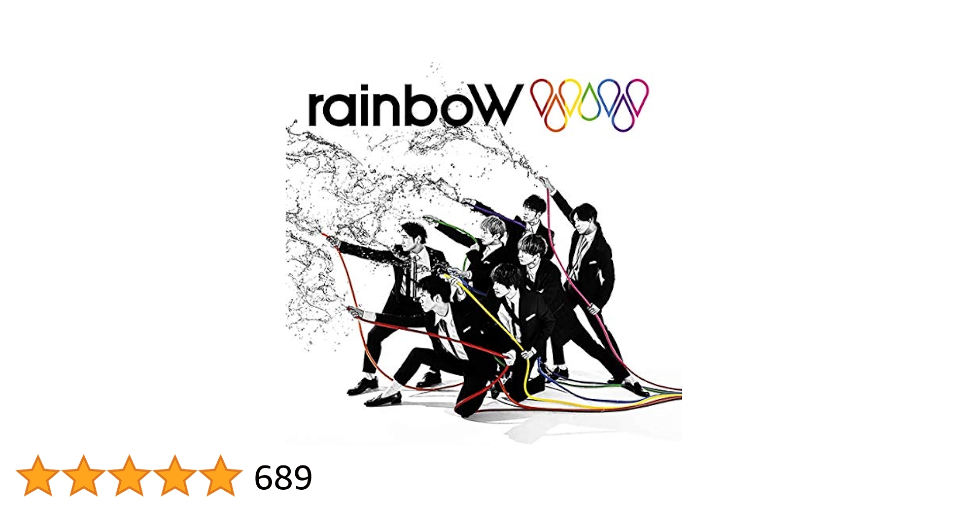 Amazon.co.jp: rainboW (通常盤) - ジャニーズWEST: ミュージック