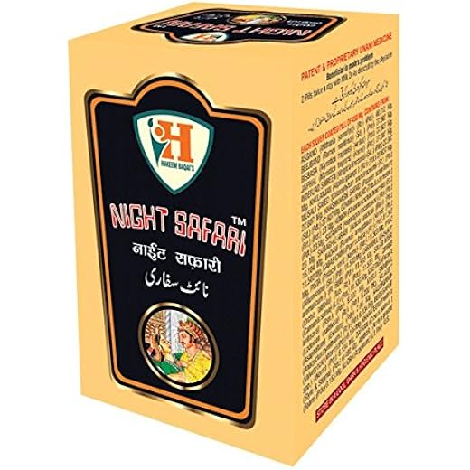 Baqai Metabolism Booster 80 Pills - Pack of 2
