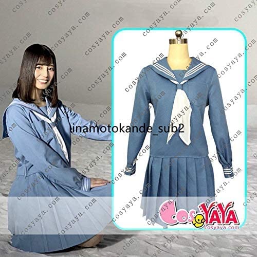 日向坂46 ポスター 直筆サイン アザトカワイイ 制服 衣装 ひなたざか Amazon.co.jp: フルセット 衣装 日向坂46 アイドル衣装 1st