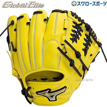 ミズノ　グローバルエリート　内野手用　グラブ　グローブ MIZUNO ミズノ 軟式用【グローバルエリート】Hselection SIGNA