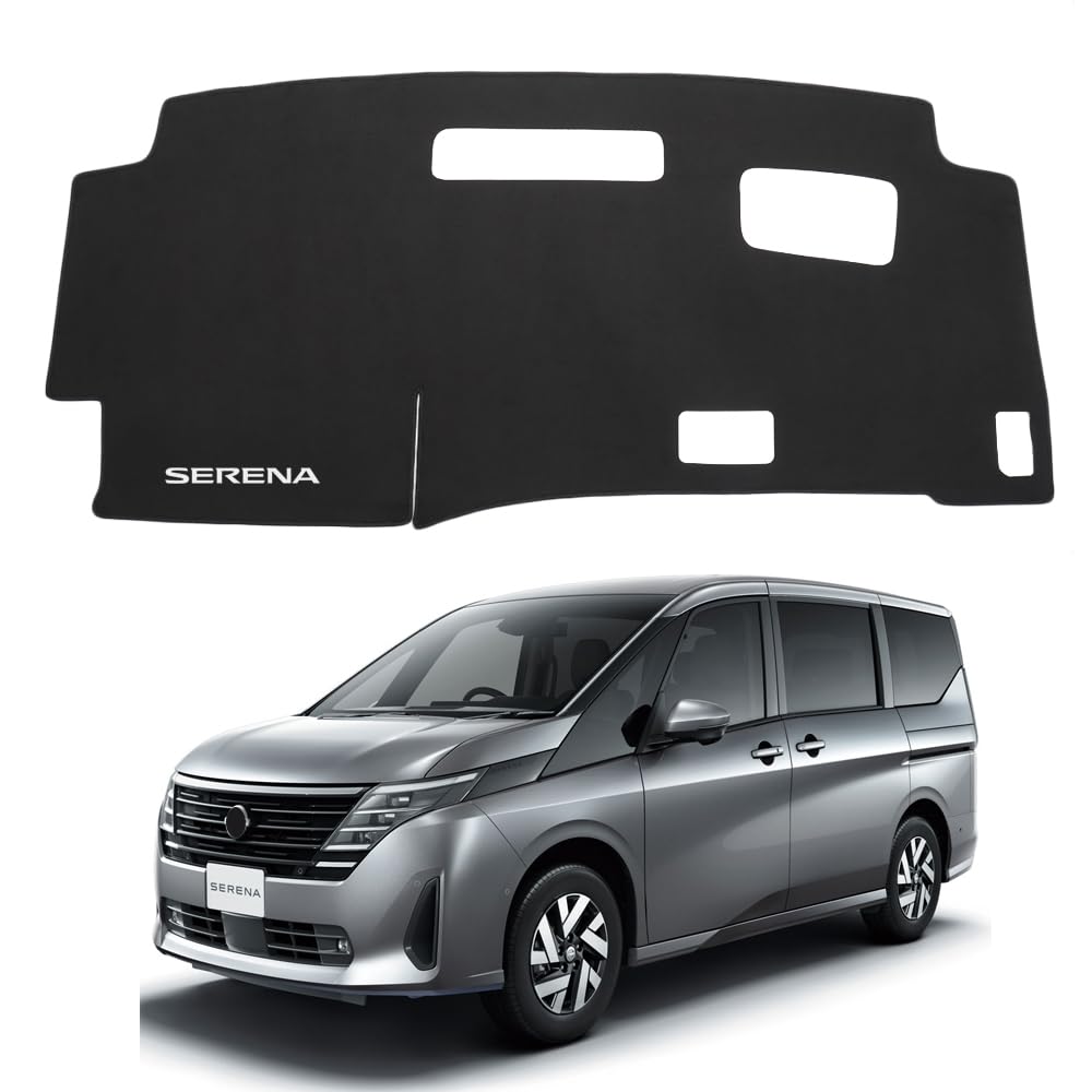 Amazon | SAWAKAKI セレナ C28 専用 ダッシュボードマット HUD装着用 e