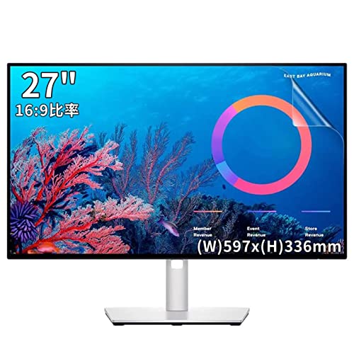 液晶保護フィルム・シート(PC用) Viewsonic 27inch 144hz full hd 液晶保護フィルム・シート(PC用) Viewsonic 27inch 144hz full