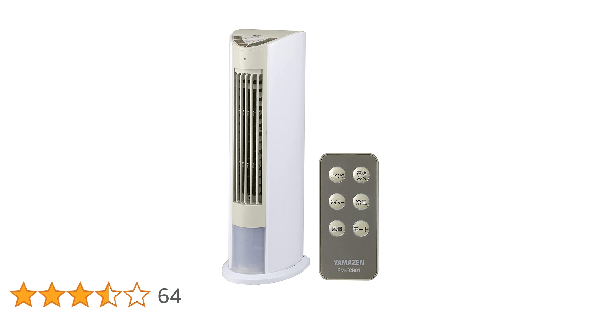 51rGoeIc64L.jpg_BO30,255,255,