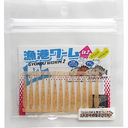 TWObyTWO xN `[ 2#44 ILA~nXg