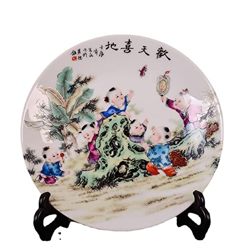 Plato Jingdezhen de 20 cm, estilo chino, plato de porcelana para el hogar, sala de estar, TV, gabinete de vino