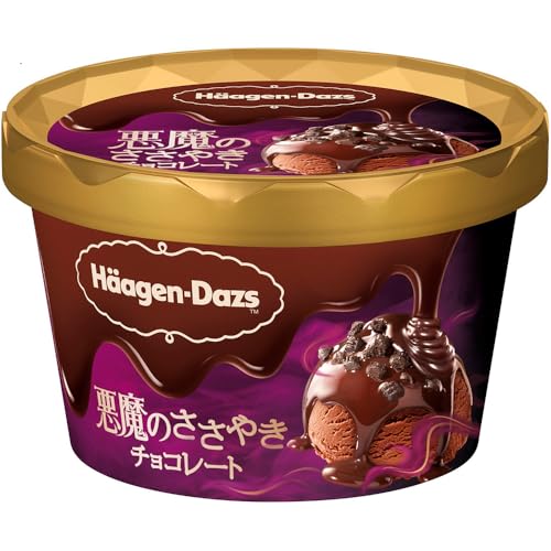 [アイス] ハーゲンダッツ ミニカップ 悪魔のささやき チョコレート 86ml×6個のサムネイル
