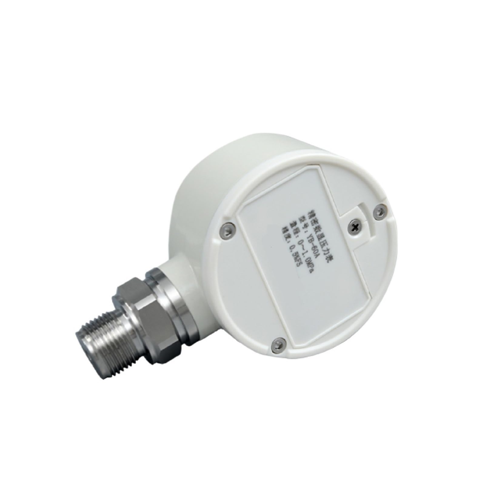 Präzisions-Digital-Manometer, YB60A 60-mm-Vakuum-Manometer −100 kPa ~ 100 MPa Peak Hold(0-6KPA)