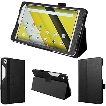 Amazon Wisers タッチペン 保護フィルム付 Qua Tab Qz8 Kyt32 専用 Kyocera 京セラ Au 8 インチ タブレット ケース カバー 18 年 新型 ブラック Wisers タブレットケース 通販