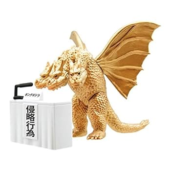 ゴジラ　東宝怪獣記者会見　2種　キングギドラ　ヘドラ　ガシャポン　新品・袋未開封 ゴジラ』ついに東宝怪獣たちが破壊行為を謝罪!?記者会見スイング