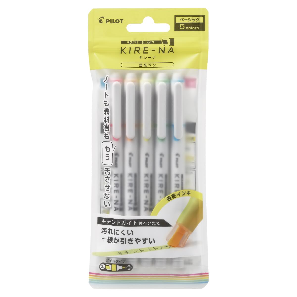 SKYK'さん専用 SSRK40CT ダイキン FIVE STAR ZEAS 業務用エアコン 天井カセット