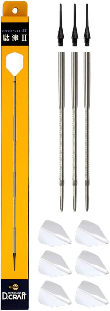 Amazon | D.CRAft 駄津2 DATSU2 2BA | ダーツ矢 通販