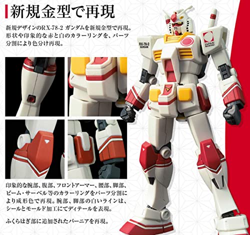 Bandai Spirits HG RX-78-2 Gundam 1/144 miniatura 4