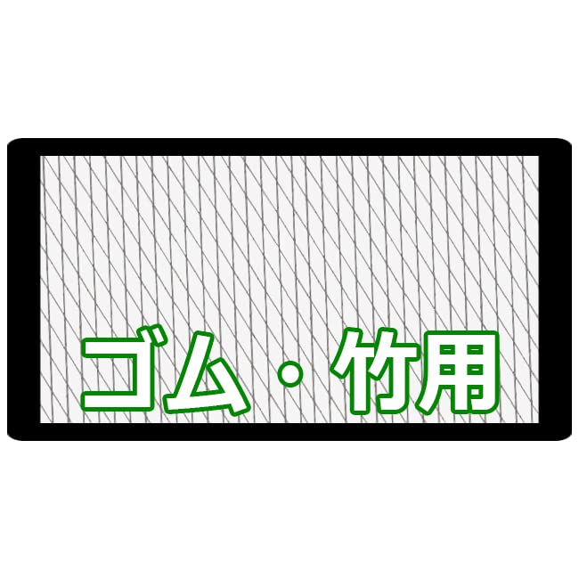 Amazon.com: Senkichi Kizuru-kun Rubber and Bamboo File Flat