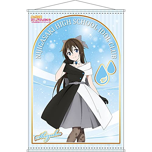 ラブライブ 虹ヶ咲 アクアシティお台場 当選品 特大タペストリー 桜坂