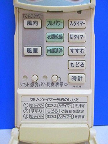 確認用です！ LighTech ライテック フロントスタンド用 ピン Φ 27.7 ZX-6R ZX