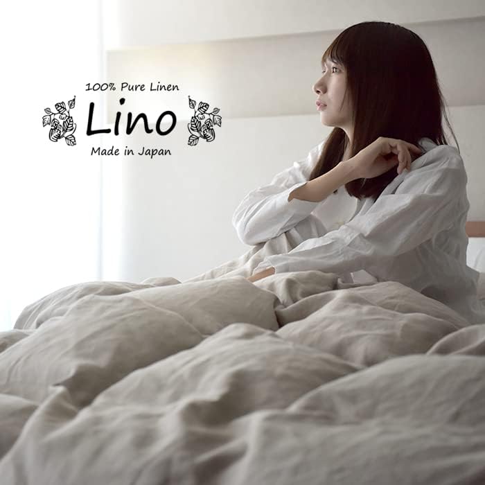 Lino 麻100% 掛け布団カバー 日本製 掛け布団カバー 麻 100% 日本製 ホワイト 布団カバー シングルサイズ