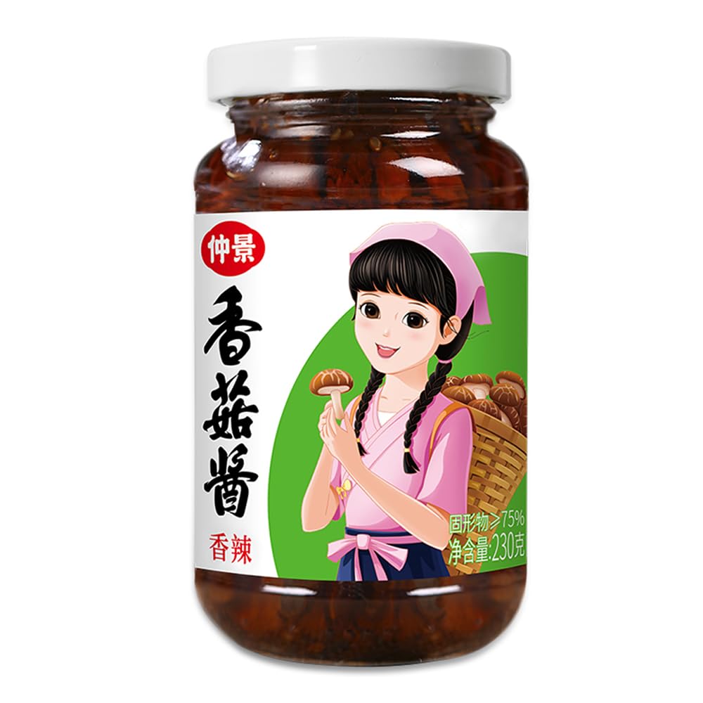 Umami Mushroom Chili Sauce (Chunky Texture), Chili Oil with Mushroom&Pepper, Mushroom in Chili Oil, Ready to Eat and Use as Sauce, Condiment, 230g/