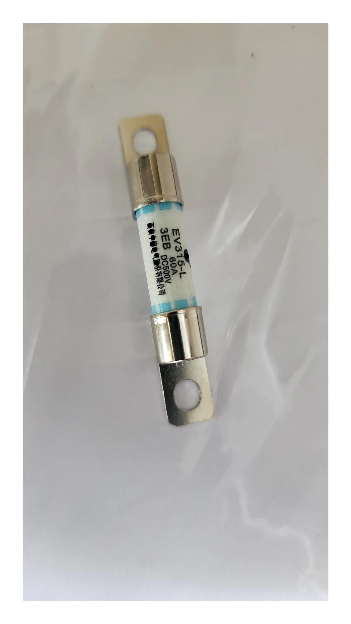 CXFCIHFT EV315-L-3EB Fuse 10 * 38mm(60A)