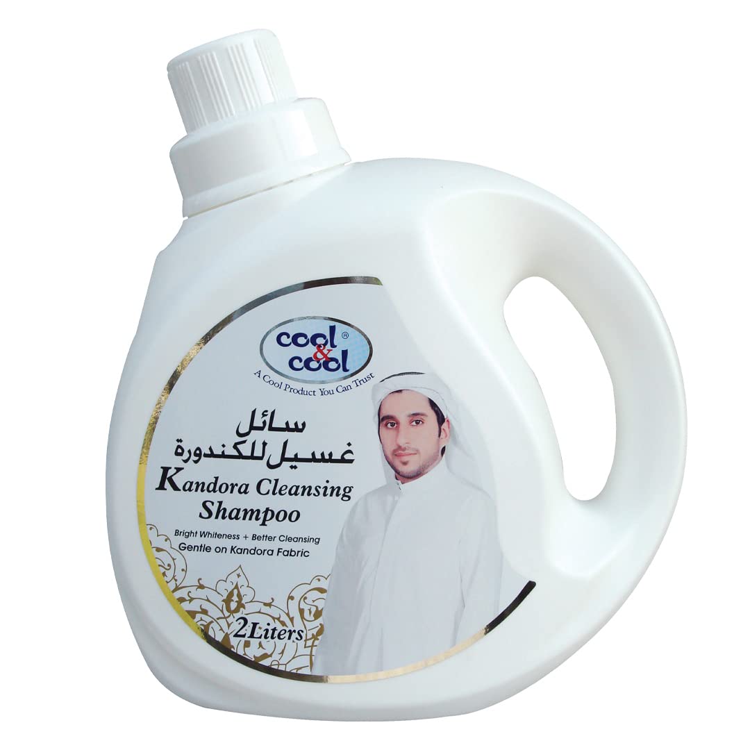 Cool & Cool Kandoora Cleansing Shampoo 2 Liters - Gentle Fabric Care, Color Protect, Long Lasting Fragrace & Easy Rinse Off