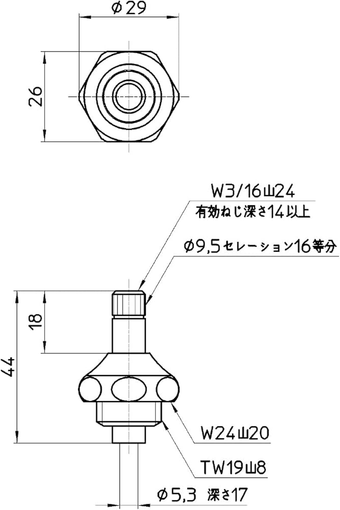 Amazon | SANEI(サンエイ) スピンドルセット 上部ナット W24山20 JIS