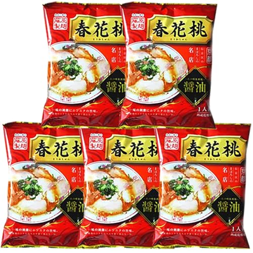 京都ラーメン 醤油 ラーメン 名店 桃花春 京都 ラーメン 醤油ラーメン 袋麺 乾麺 1袋×5個 しょうゆ 京都名店 とうかしゅん きょうとラーメン 麺類 京都ラーメン 醤油 ラーメン 名店 桃花春 京都 ラーメン 醤油ラーメン 袋麺 乾麺 1袋×5個 しょうゆ 京都名店 とうかしゅん きょうとラーメン 麺類