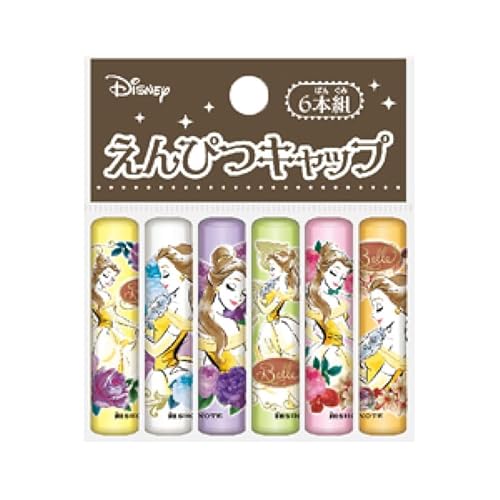 ショウワノート 美女と野獣 えんぴつキャップ わくわく新学期 学用品 小学校 入学 鉛筆キャップ プレゼント 628644