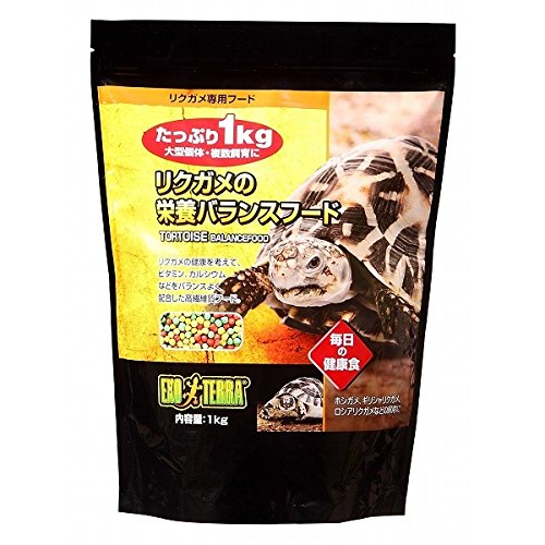 カメフード 6958 ジェックス リクガメの栄養バランスフード 1kg×3セット(3kg)