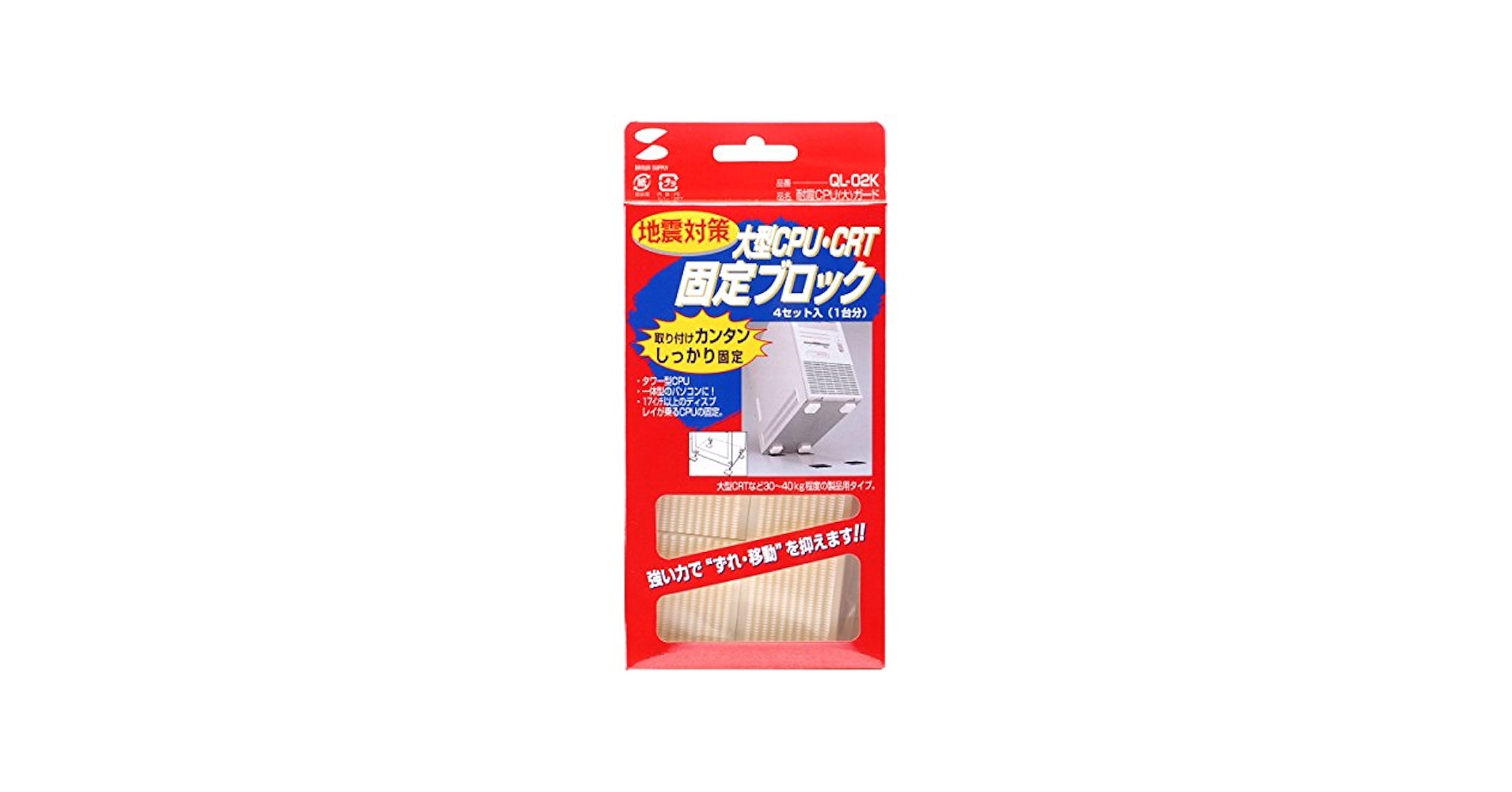 すみれ枠 41+wHx+QrYL.jpg_BO30,255,255,
