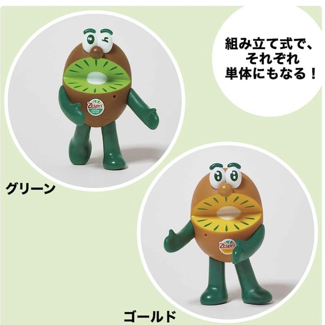 今だけ値下 36個 新品 ゼスプリ キウイブラザーズ フルーツピックセット Amazon.co.jp: GLOW 9月号 付録のみゼスプリ キウイブラザーズ