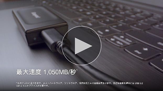 Kingston 外付けSSD 2TB USB3.2 Gen2 1050MB/秒 Amazon | キングストンテクノロジー Kingston 外付け SSD 2000GB