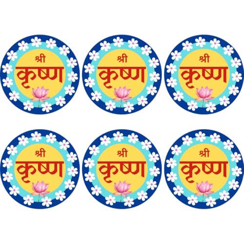Image of SFV Shri Krishna Naam Vinyl Sticker for Home, Mandir & Temple | High Gloss Laminated Self-Adhesive Waterproof Spiritual Wall Sticker | Easy Peel & Stick Religious Decor (6 Inches - Pack of 6)