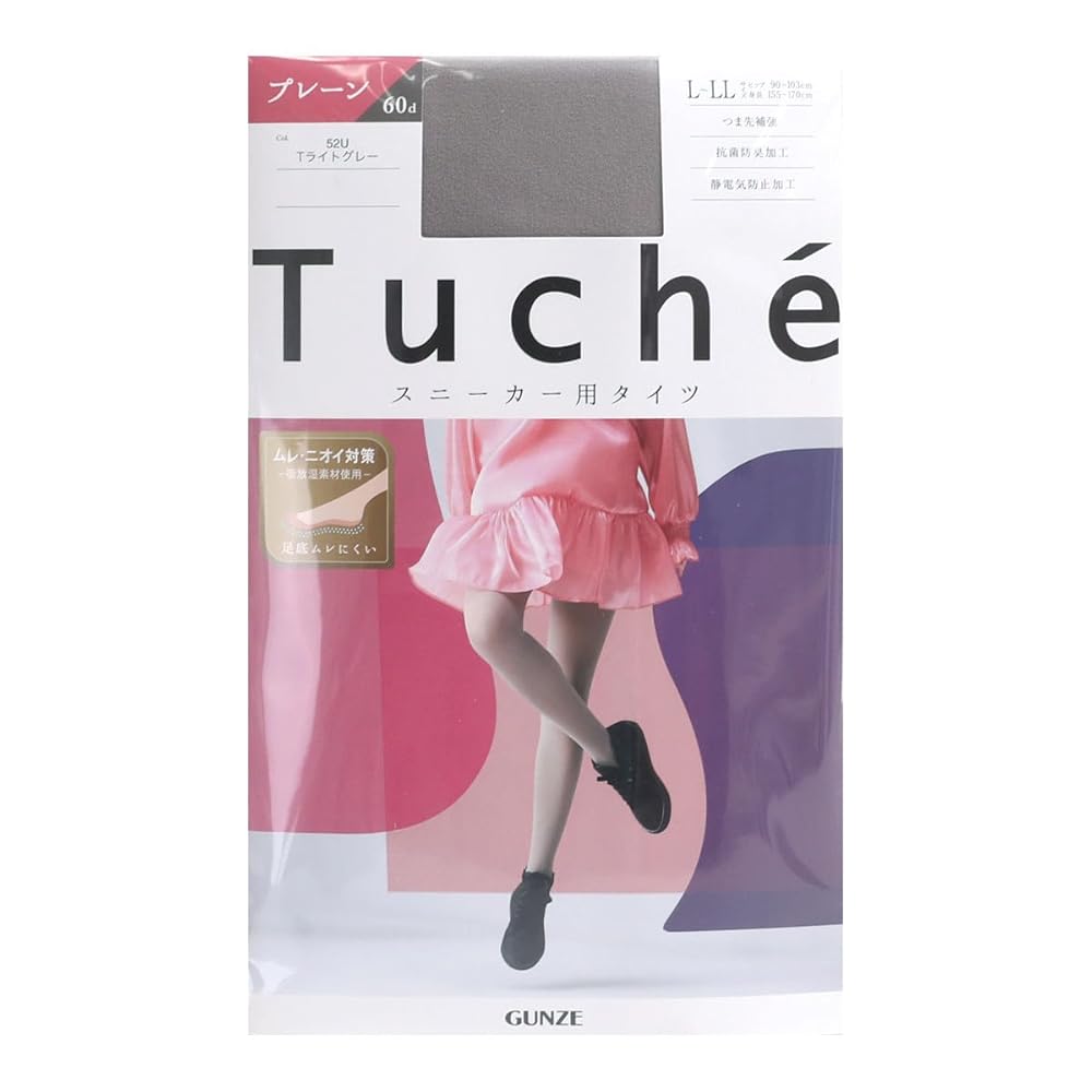 Amazon | [グンゼ] トゥシェ Tuche スニーカータイツ プレーン