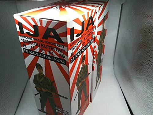 Amazon.co.jp: IJA 義烈空挺隊 1/6 鈴木曹長 GIRETU KUTEITAI SUZUKI