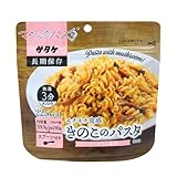サタケ マジックパスタ きのこ デミグラス風味 59.9g×4個