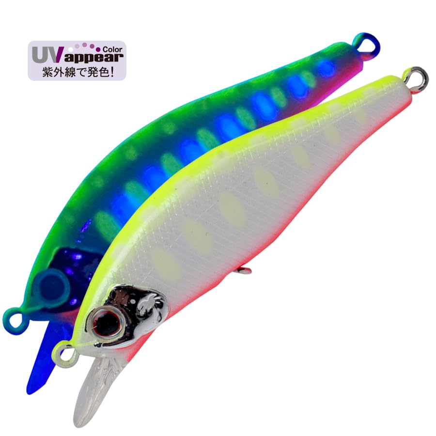 パームス　アレキサンドラ　AX-63HW　4個セット Amazon.co.jp: パームス(Palms) アレキサンドラ48XHW C707 UV